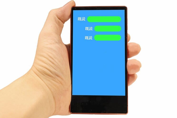 既読スルー　※写真はイメージです（写真／PhotoAC）