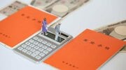年金給付が保険料収入を大幅に上回る2040年…支給開始年齢の引き上げは不可避なのにいつまで先送りするのか