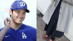 〈祝・大谷結婚!〉「自慢しなかった奥さんは立派」「謎の喪失感がある」「夢の当選枠がひとつなくなった」衝撃ニュースに“自称・ワンチャンあったかもしれない女性たち”の反応は?【2024 スポーツ記事 2位】