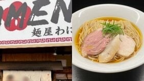 「『ごちそうさま』くらい言え」子ども食堂を続けるラーメン店主の投稿に賛否…本人が明かす真意「ほとんどの子は言ってくれます」