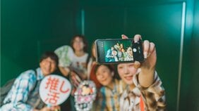 紅白歌合戦、目前に思う。現代日本の「推し」文化がマジしんどいの、僕だけ？