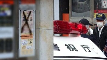 〈赤坂ライブハウス刺傷〉「実は面識あった」事件当日にスプレーで×印の謎、靴も細工して用意周到な“黒い帽子のママチャリ男”被害女性は内臓損傷し重傷「トラブルの線で捜査」