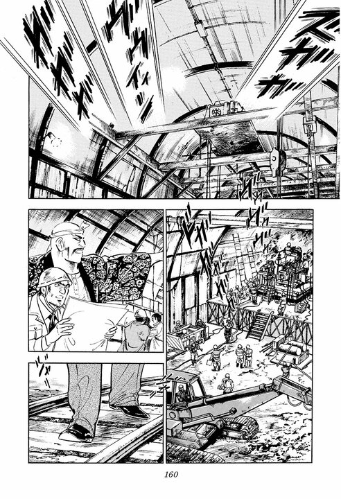 元力士はどれほど強いのか？『サラリーマン金太郎』元十両との握力勝負でリベンジマッチ_19