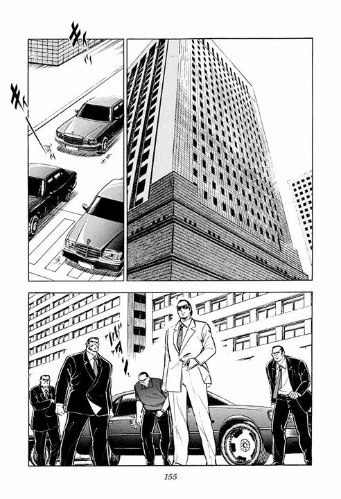 【夜のクラブで暴行沙汰】社員のトラブルに社長はどう向き合うべきか? 『サラリーマン金太郎』が“上に立つ者の器”を突きつける_19