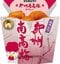 「こういうのでいい」か「日本の衰退」か…ローソン“一点突破すぎ！”弁当に賛否、物価高で変わるコンビニ飯_36