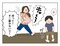 【漫画あり】「お惣菜も外食も甘えだと思って節約して頑張ってきたのに」…料理が嫌いで苦手な妻は…『妻の飯がマズくて離婚したい』第三話_15