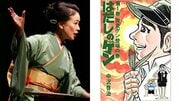 「教材から削除されても『はだしのゲン』を生涯、語り続ける」講談師・神田香織の“37年分の決意”