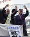 公示日の10月15日朝、有田芳生候補と並んで第一声をあげた立憲民主党の野田佳彦代表(撮影/集英社オンライン)