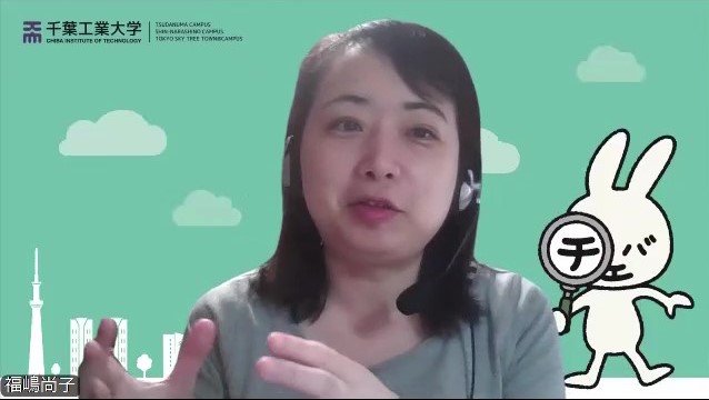 オンライン取材に応じる福嶋准教授