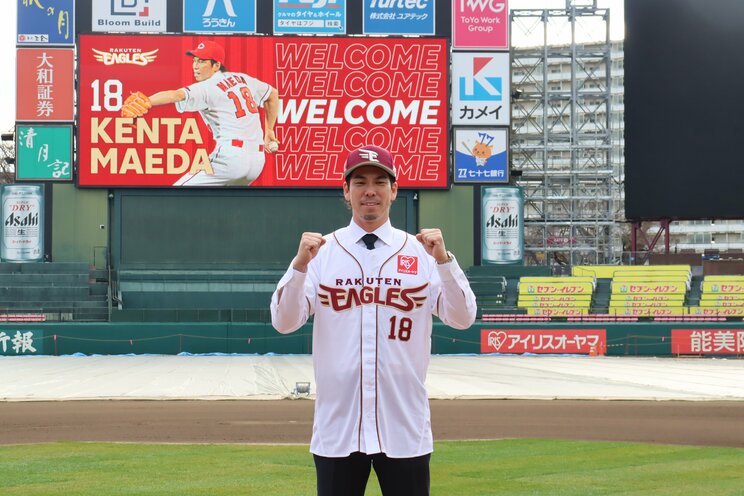 〈楽天・前田健太〉入団会見で“自作Tシャツ”配布　37歳、人見知りのオールドルーキーが示した覚悟_3