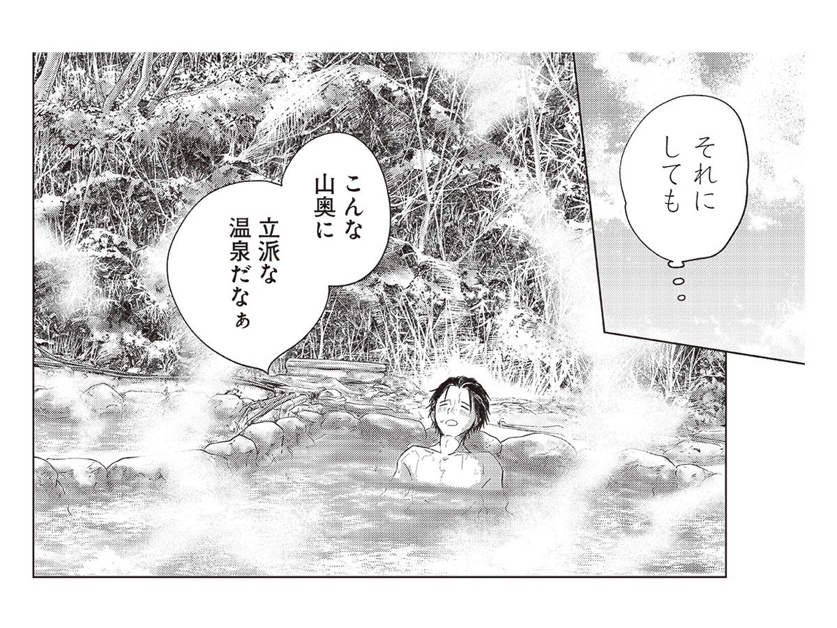 【漫画あり】富士山の山頂付近で打ち合わせやネーム制作。アウトドアコメディ漫画『やまさん〜山小屋三姉妹〜』がリアルな描写で溢れる理由_15