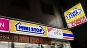 ミニストップ“大量閉店”でもスイーツ人気は底なし!? 「ソフトクリーム」や「ハロハロ」がいつの間にか遂げた進化