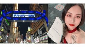 歌舞伎町・深夜のストリートピアノに密着! 日芸ピアノ科を首席で卒業してピアニストを目指すキャバ嬢。「今はキャバクラで働いてるけどいつかは…」