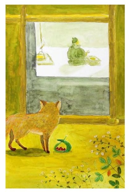 兵十のもとへ栗などを届けるごん（『南吉オリジナル版ごんぎつね』作・新美南吉、絵・室田里香、制作・岩下修）より