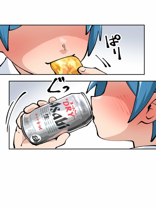 【漫画】「行くのが嫌だなんて言えませんよ」…女上司の自宅で開かれた宅飲み新年会で見つけた最高の酒とおつまみとは_13