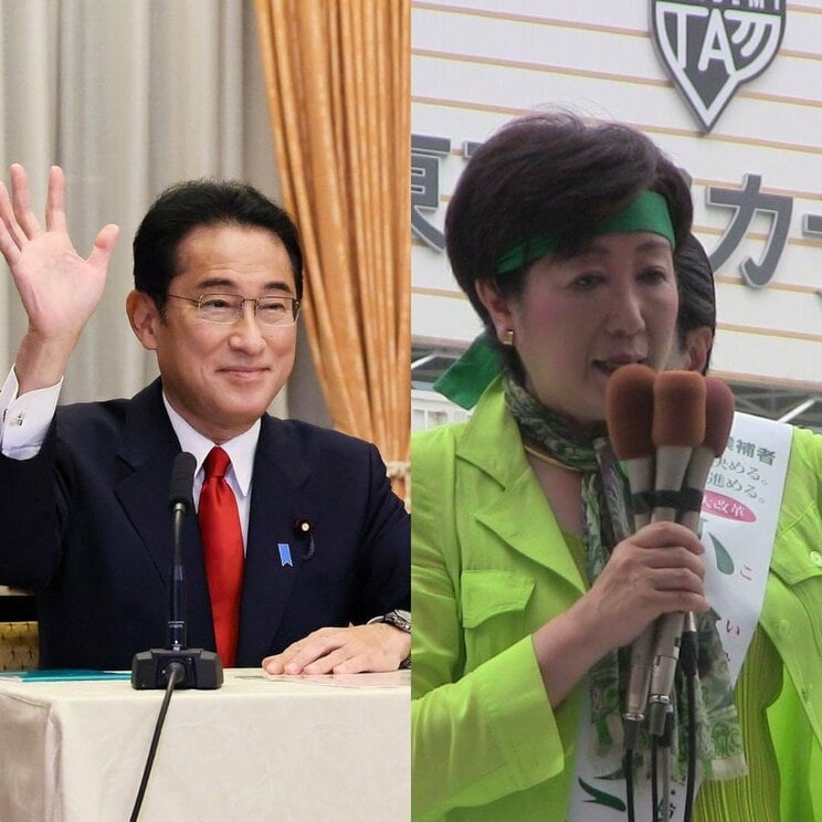 “ジョーカー”小池百合子が握る衆院解散の行方。岸田首相は「4・28衆院補選」悪夢の3連敗に戦々恐々…_4