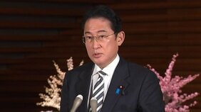 <崖っぷちの「崖田首相」>“増税クソメガネ”のイメージ払拭に岸田首相が秋の臨時国会で「減税解散」も。だが10・22補選で議席を失えば党内求心力はさらに低下か【2023政治記事 10位】
