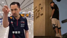 〈靖国落書き男を逮捕〉日本に引き渡しならずも中国当局は“見せしめ”で身柄拘束。落書き模倣犯、NHK中国籍スタッフによる「南京大虐殺を忘れるな」との不適切発言など日中トラブル続々…