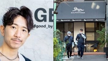 〈赤坂・超高級サウナ２人死亡〉「ドアを叩き石を投げ…それでも助けは来ず」死因は不明、問われるずさんな管理体制「話しやすくフラットな」経営者たちの横顔