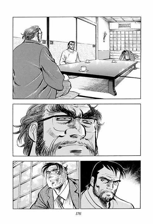3歳で別れた父が“命”を懸けて息子を守る…『サラリーマン金太郎』絶体絶命の金太郎を救った父の覚悟_38