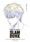 本日解禁となった流川楓のポスター画像© I.T.PLANNING,INC.© 2022 THE FIRST SLAM DUNK Film Partners