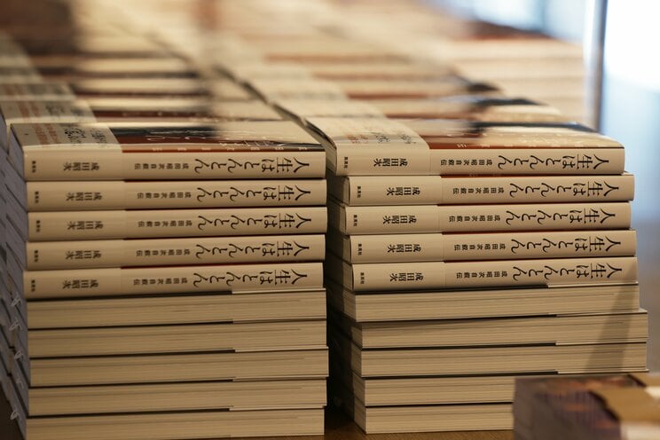 「応援してくれる人がいたから諦めなかった」成田昭次、転落と再生の自叙伝に込めた覚悟_4