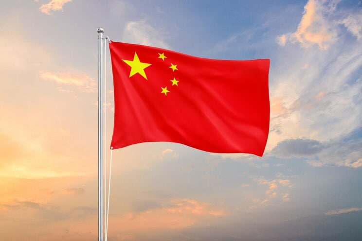 中国国旗（写真／Shutterstock）