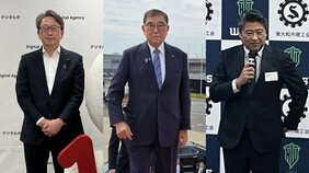 高市内閣「支持率80%超え」の陰で──“後ろから鉄砲”石破茂と側近たちの「失敗の本質」と「だらしない政治」への国民の審判