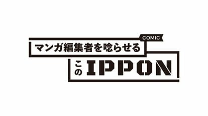 重野なおき 漫画 まとめ売り セット 22冊 全巻 4コマ 重野なおき 漫画