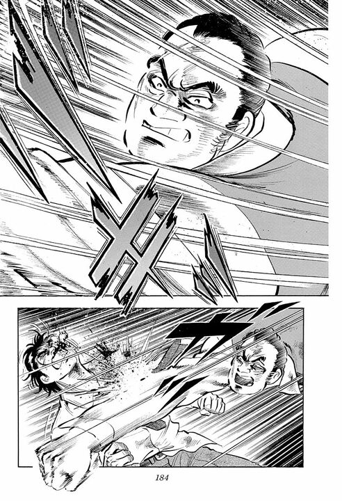 総会屋って何？ フィクサーって何？ 『サラリーマン金太郎』が映した90年代の裏社会_5