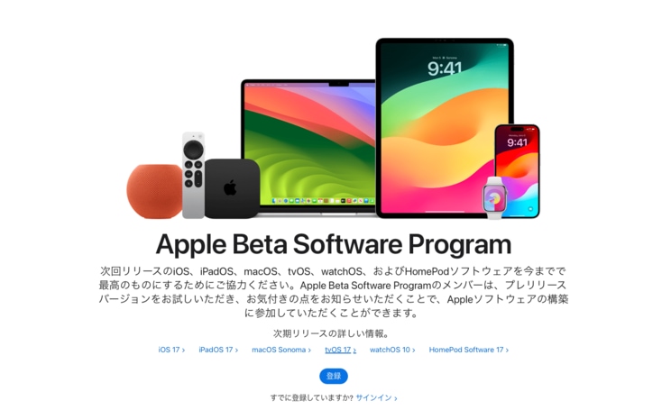 《メンタルヘルスのサポートにも対応》Apple Watchに新機能が続々追加。「watchOS 10」を試してわかった3つの注目ポイント_01