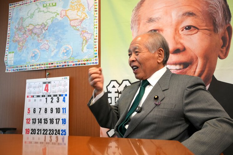 （撮影／集英社オンライン）
