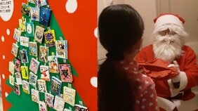 「自分は悪い子だからサンタが来ない」という呪いを解きたい――クリスマスに子どもに本を贈る「ブックサンタ」代表が語る、本が照らす子どもの未来