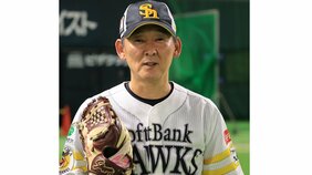 打撃投手歴25年 ソフトバンクの強力打線を支えるベテランが25年間で「一番エグかった」と感じた打者