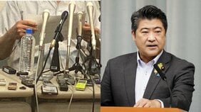 「断言しますけど、事件性はありですからね」木原官房副長官・妻の元取調官が異例の実名会見。一方、捜査一課長は「死因は自殺と考えて矛盾はない」