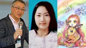 〈札幌すすきの首切断事件ついに起訴〉「ホテルに入った途端、女装家は男になった」一家総出の復讐か? サイコパスか? 皮が剥がれた首をもてあそぶ娘、その様子を撮影したのは…