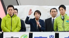 消費税0%案はいつの間に1%案になったのか…高井総理が”悲願”をわずか４カ月で取り下げた理由