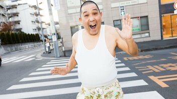 【漫画あり】「とにかく自分が続きを早く読みたかった」読者が担当編集者に…19歳の春、家賃2万円の四畳半から始まった「たま」結成への道