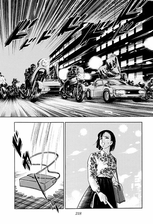 『サラリーマン金太郎』金太郎はなぜモテるのか？ 同時に二人の女性が惚れた男らしすぎる救出劇_6