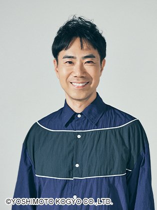 藤井隆さん