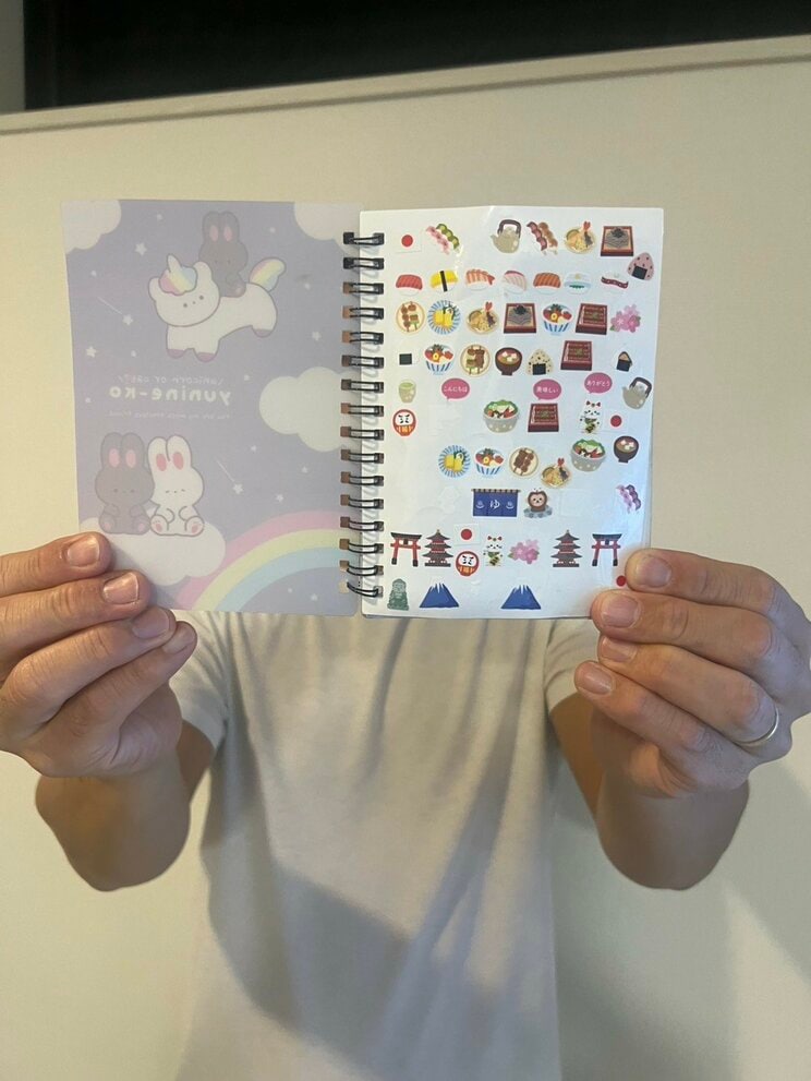 44歳のシール手帳