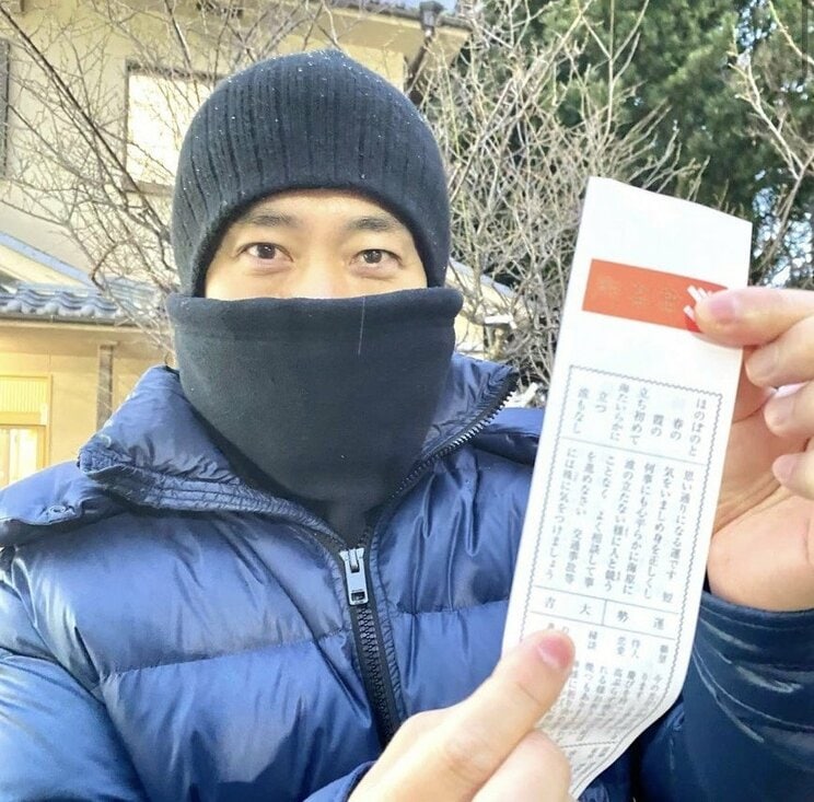 今年のおみくじは大吉だった吉村氏（本人SNSより）