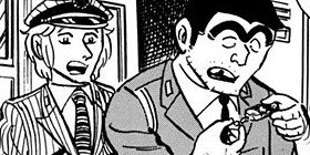 【こち亀】「5～6本はぬかないとな」 むし歯まみれな両さんの口内環境を初公開!? 治療を恐れて取った行動とは