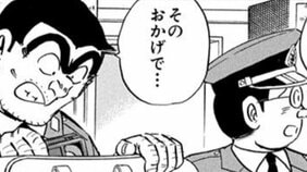 【こち亀】「結局どれ買えばいいんだよ!」テレビ&映像メディアの“次世代”乱立に両さんがブチギレ!