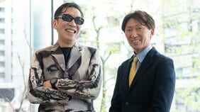 馳星周 × 蛯名正義「凱旋門賞 ~ホースマンたちを魅了し続ける夢舞台~」