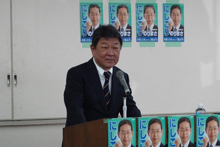 総裁選に意欲を見せるも人望がない自民党の茂木敏充幹事長（本人Facebookより）