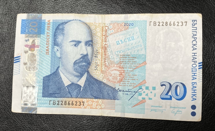 もはや入手できないレフ紙幣。１レフは約90～95円前後