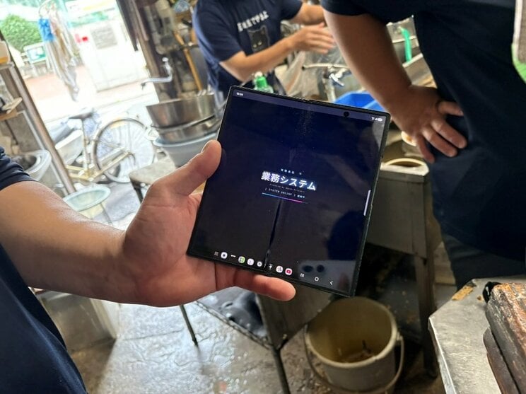前田さんが作成したシステムでの管理表