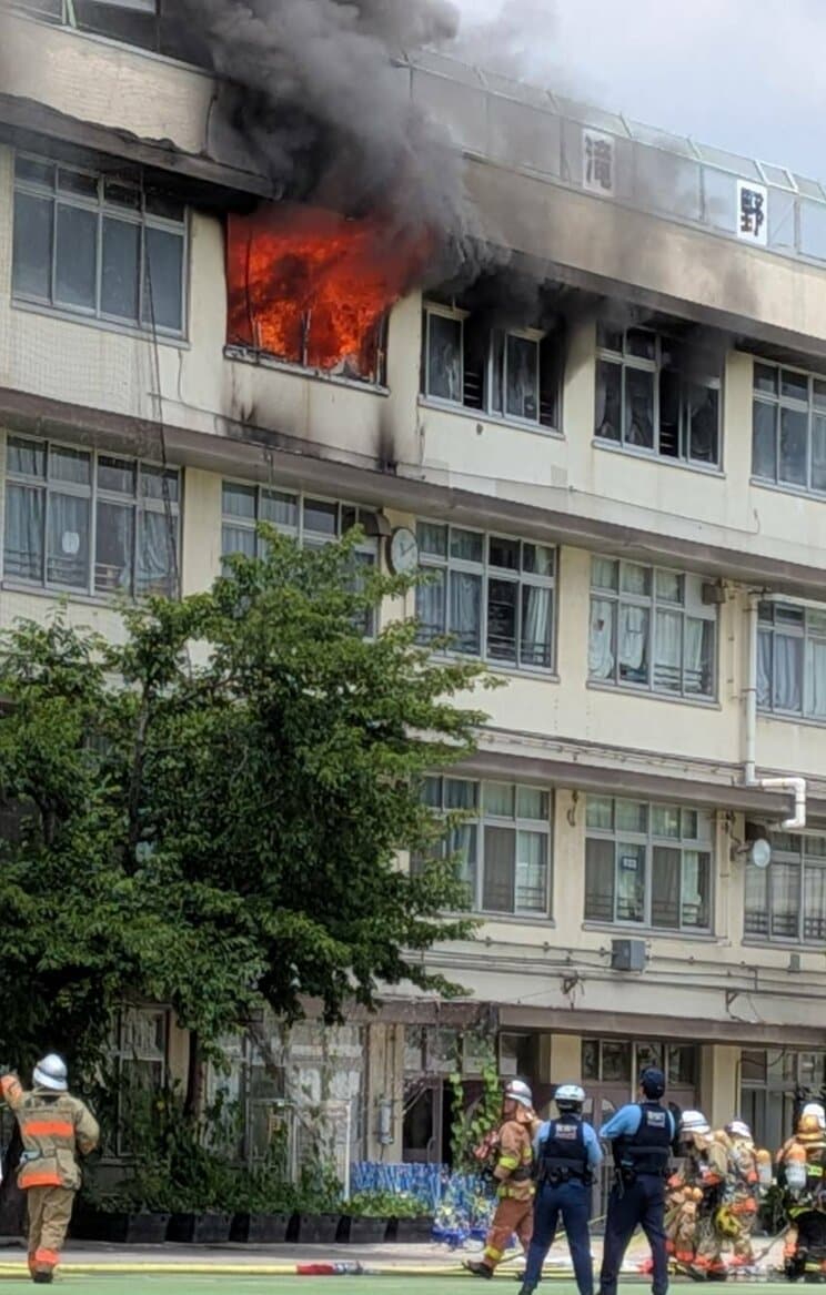 滝野川第三小学校の火災（地元住民提供）