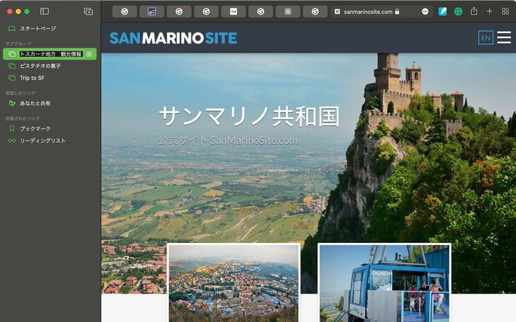 【学割キャンペーンも】キャンパスライフに役立つ機能が満載！ 新入生が最新のMacBook Airを選ぶべき7つの理由_9